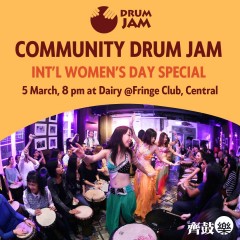 Community Drum Jam - Int'l Women's Day Special