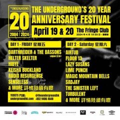 The Underground 20 Year Anniversary Festival