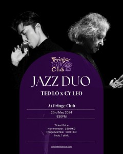 Jazz Duo - Ted Lo X CY Leo