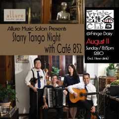Starry Tango Night with Café 852