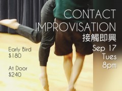 Blue Moon Milonga 接觸即興