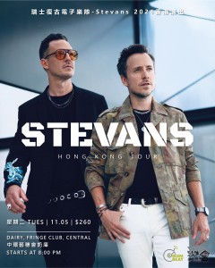 Stevans 2024 香港演出