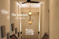 The Soulfuls