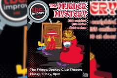 Stage Fright: An Improvised Murder Mystery