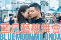 Blue Moon Milonga