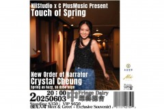 Touch of Spring - Crystal Cheung