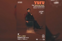 Yufu: The "Heal Me Good" Live! 