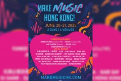 Make Music, Hong Kong! 