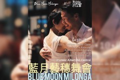 Blue Moon Milonga