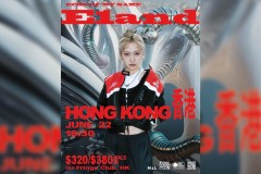 〈Echo of My Name〉E1and Live in HK ft. Anna hisbbuR and Cheri