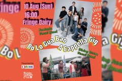 Bo Lo Gua Bao A Cappella Gig