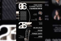 "06-23" Fong Shing Clarinet Recital
