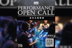 Fringe Festival 2026 Open Call