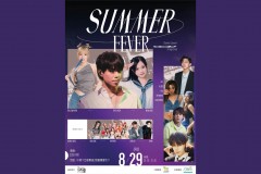 SUMMER FEVER Charity Concert 
