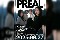 PREAL: Cosmic Dance Odyssey – EP Pre-Launch Party