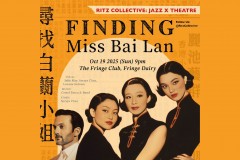 Finding Miss Bai Lan
