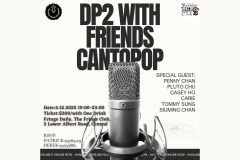 DP2 with Friends Cantopop