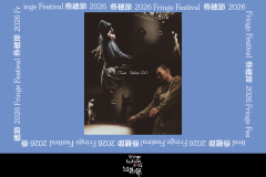 Two Solos 2.0【藝穗節26】