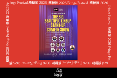 The Big Beautiful Lineup Stand-up Comedy Show【Fringe Fest 26】