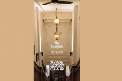 藝穗會 × The Soulfuls第八期合唱訓練