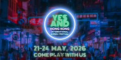Yes And Hong Kong International Improv Festival! 