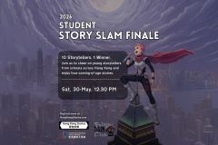 Student Story Slam Finale 2026
