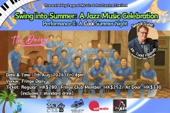 Swing into Summer: A Jazz Music Celebration