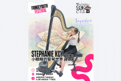 Stephanie KCY & Friends (HK vs UK)