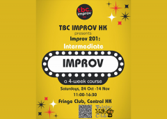 TBC Improv：Workshop 2026