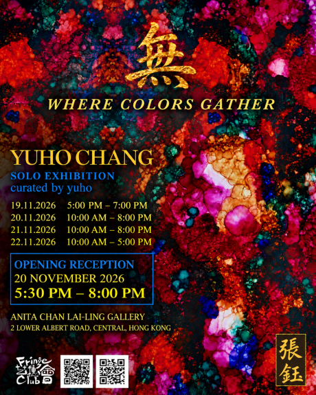 Where Colors Gather