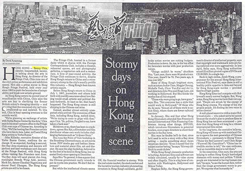 An article of the Fringe - "Stormy days on Hong Kong art scene"